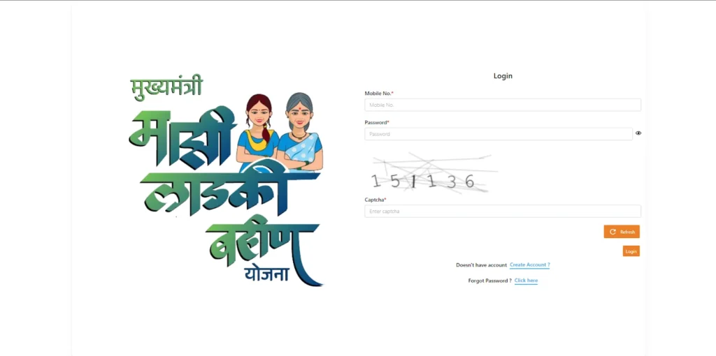 Ladki Bahin Yojana Website Maharashtra