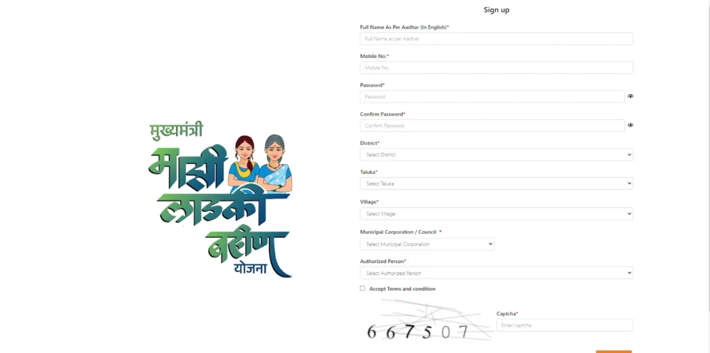 Ladki Bahin Yojana Website Maharashtra