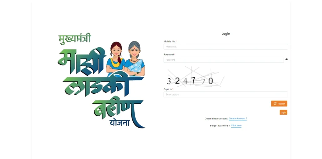 Majhi Ladki Bahin Yojana Form Resubmit