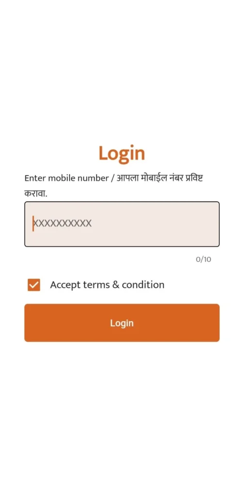 Ladki Bahin Yojana Status Check